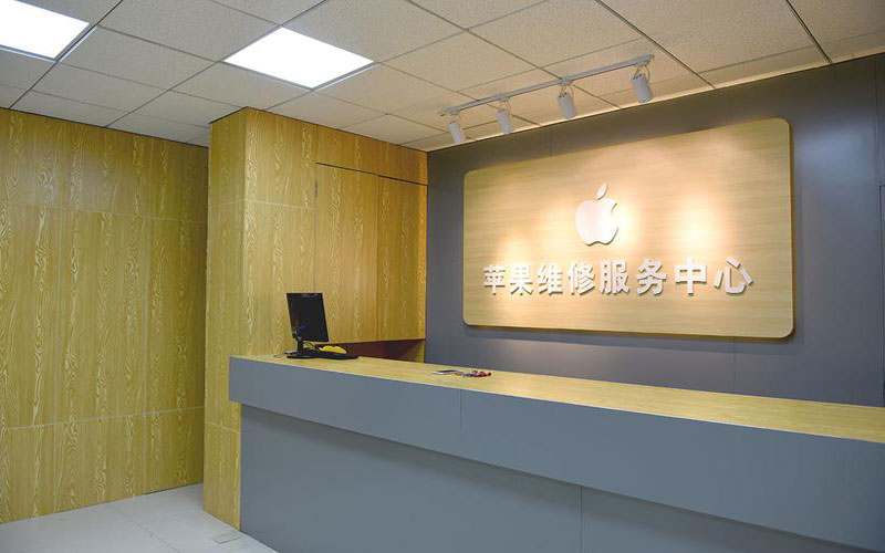 潮州东莞iphone维修网点查询（苹果11修内屏幕多少钱）