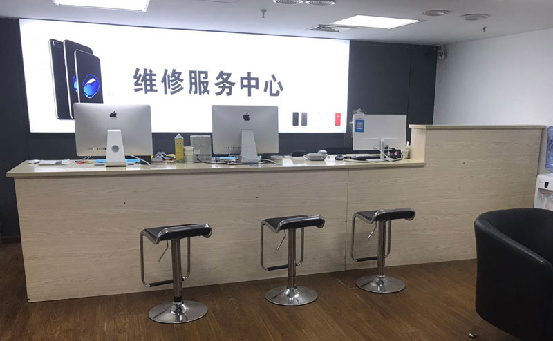 潮州绍兴苹果手机维修点查询（11换电池要多少钱）